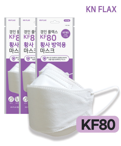 KF80 마스크 대형 흰색 낱개포장 당일발송